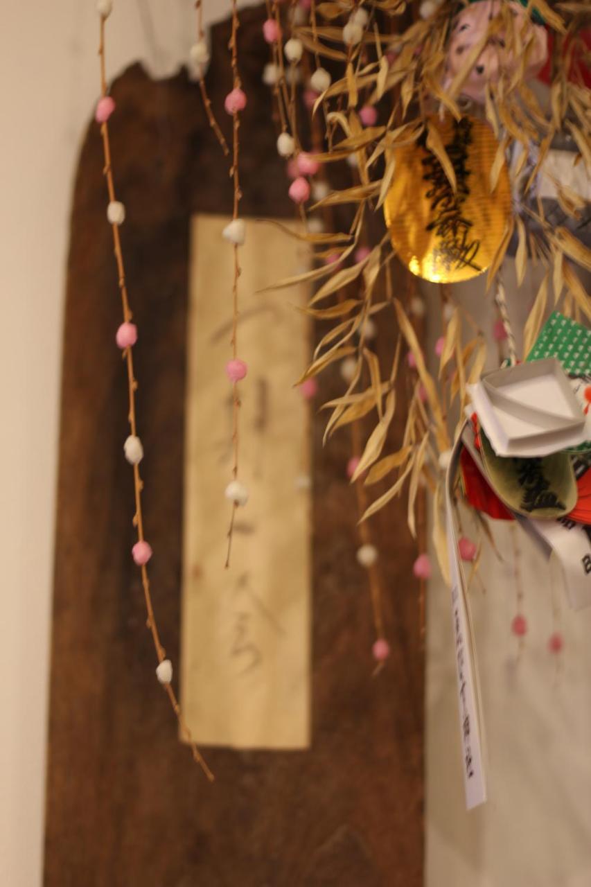 Chiyoda Inn Tokyo Dış mekan fotoğraf