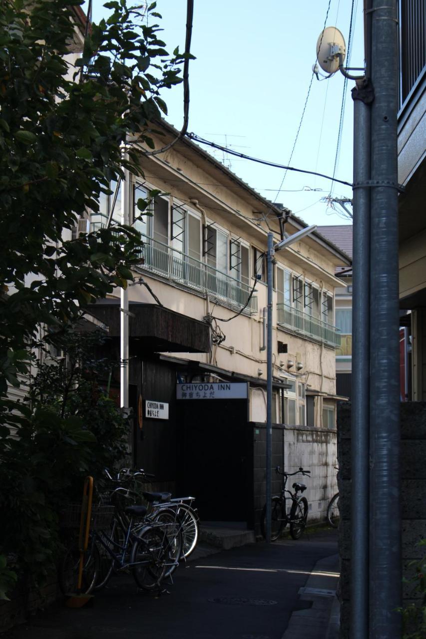 Chiyoda Inn Tokyo Dış mekan fotoğraf